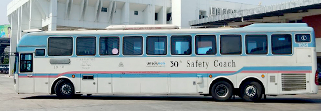 NCA 30 th Safety Coach (First Class)